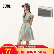 森馬（Semir）連衣裙女收腰蝴蝶結(jié)少女感2025夏俏皮木耳邊方領(lǐng)短裙109325114007