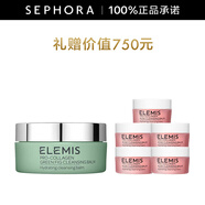 艾麗美（ELEMIS）海洋臻萃膠原保濕卸妝膏 100g 套裝B（無花果味）