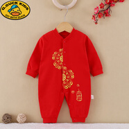 G.DUCKKIDS嬰兒紅色滿月服寶寶百天連體衣新生兒喜慶大紅衣服0-1歲長袖爬服2 平安雙福-單連體 66cm