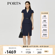 PORTS寶姿春夏女裝假兩件包臀連衣裙ALM8D180KWB008 丈青-1 XXS (0)