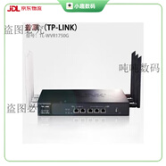 普聯(lián)tplink TL-ER3220G多WAN千兆企業(yè)路由器AC控制器九成新 TL-WVR1750G 千兆無線路由