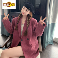 初徑燈芯絨玫粉色西裝外套女春秋2025新款女裝設計感小眾休閑西服 玫粉色(高端品質(zhì)) S 現貨