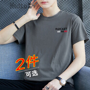 回圖（Huitu）純棉短袖t恤男夏季上衣服男裝半截袖T大碼打底衫學(xué)生休閑純色體恤 深灰單件 XL （115-140斤）
