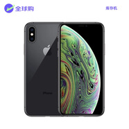 庫存機(jī)XsMax全網(wǎng)通4G雙卡雙待xs max港版未激活拍照手機(jī) 深空灰 256G【港版雙卡】