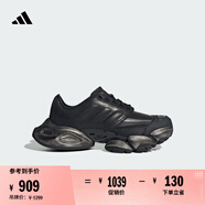 adidas FOS系列XLG RUNNER HYBRID厚底增高跑鞋阿迪達(dá)斯輕運動 空軍藍(lán)/一號黑/亮金屬鐵灰 42