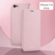 機旺馬莫凡蘋(píng)果7PLUS手機殼iphone8保護套7P硅膠8p全包防摔翻蓋式皮套女 蘋(píng)果7/8 玫瑰金/送鋼化膜