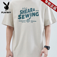 花花公子（PLAYBOY）純棉短袖t恤男美式復(fù)古夏季2025新款潮牌字母重磅半袖潮流上衣男 寶藍(lán) M - 體重推薦115-130斤