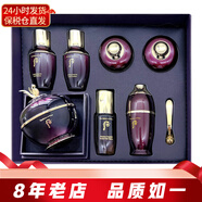 后（The history of whoo）韓國套裝還幼套盒 眼霜面霜精華補(bǔ)水保濕緊致護(hù)膚品禮盒節(jié)日禮物 whoo后御顏還幼眼霜套裝