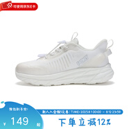 PONY波尼 男女中大兒童小白鞋黑色運(yùn)動(dòng)跑步鞋網(wǎng)面透氣厚底高彈緩震 241K1PK01RW 白 29碼  適合腳長(zhǎng)約184-188mm