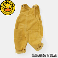 G.DUCKKIDS嬰兒燈芯絨加絨背帶褲1-3-6歲男女兒童寶寶一體絨背心式連體衣服 黃色燈芯絨背帶褲春秋款 90cm 建議身高85可開檔
