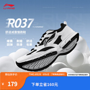 李寧（LI-NING）R037跑步鞋女百搭休閑革網(wǎng)拼接輕便透氣慢跑鞋運(yùn)動(dòng)鞋 標(biāo)準(zhǔn)白/黑色-5 40