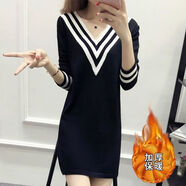 苜戈女裝V領(lǐng)長(cháng)袖毛線(xiàn)裙韓版秋冬季薄毛衣女寬松彈力中長(cháng)款針織打底衫 黑色【品質(zhì)包芯紗加厚冬裙】 S 碼【建議95斤以?xún)却?
                                         title=