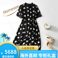 Homesee輕奢國際高檔品牌連衣裙原創(chuàng)女裝90107歐根紗拼接黑白波點真絲 黑底花色 S