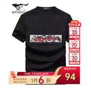 七匹狼短袖T恤男夏季休閑時尚圓領(lǐng)打底衫男士圖案印花A 001(黑色)-2668 175/92A/XL