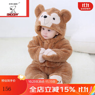 史努比冬季嬰兒連體衣加厚包腳爬服新生兒男女寶寶法蘭絨夾棉抱衣外出服 淺棕熊-冬款加厚 59cm