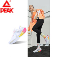 匹克（PEAK）態(tài)極3.0pro跑鞋男春秋男女跑步鞋網(wǎng)面透氣運動(dòng)鞋輕便減震跑鞋 大白/熒光玫紅（女款） 35
