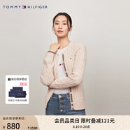 TOMMY HILFIGER【復(fù)古絞花】春秋季女裝純棉肌理感圓領(lǐng)內(nèi)搭打底衫開衫針織衫毛衣 【撞色絞花開襟】-  米白色NM6 XS （推薦：100斤以下）