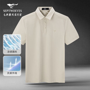 七匹狼（SEPTWOLVES）短袖t恤男裝2025戶外休閑新款冰感夏裝上衣寬松透氣薄款保羅衫 705(杏色) S /160/80A