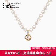 She's茜子時尚優(yōu)雅工藝珍珠短款項鏈頸鏈輕奢高級感鎖骨鏈生日禮物女 項鏈6mmSPP8719277