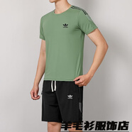 TERREX SKYCLIMB阿迪達斯運動(dòng)三葉草T恤男夏季冰絲速干短袖寬松半袖體恤五分袖斯 03短套C橄欖綠 8XL 240-260斤