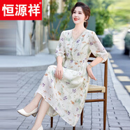 恒源祥中年媽媽中袖雪紡連衣裙女2025夏裝新款洋氣顯瘦過膝連身裙 米桔花 L 【90-105斤】