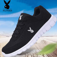 花花公子（PLAYBOY）【正品】夏季透氣網(wǎng)鞋男鞋網(wǎng)面鞋休閑運動(dòng)鞋工作鞋學(xué)生鞋 黑色 透氣網(wǎng)面鞋—HHGZ 39