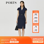 PORTS寶姿春夏女裝假兩件包臀連衣裙ALM8D180KWB008 丈青-1 XS (2)