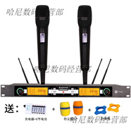 森海塞爾skm9000無(wú)線(xiàn)一拖二話(huà)筒舞臺演出ktv歌防嘯叫真分集麥克風(fēng) SKM9000黑手持