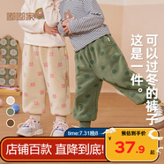 嘟嘟家寶寶褲子加絨冬季男童冬裝保暖女童長(zhǎng)褲潮兒童休閑褲 米色粉兔100