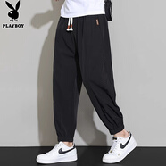 花花公子（PLAYBOY）褲子男夏季冰絲休閑褲男士運(yùn)動(dòng)褲速干薄款寬松束腳潮牌九分褲