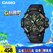 卡西歐（CASIO）手表男學(xué)生運動(dòng)考試計時(shí)時(shí)尚兒童電子日韓表男友禮物MCW-100H-3A