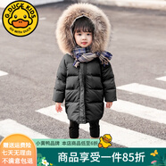 G.DUCKKIDS兒童羽絨服女童中長款2023冬季新款加厚童裝女孩冬裝外套寶寶反季 黑色羽絨服【真毛領(lǐng)】 130 建議120-130cm7-8歲