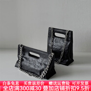 斯多樸女強人包包OL公司職場(chǎng)手提女潮時(shí)尚質(zhì)感小眾法式粗鏈條褶皺 黑色