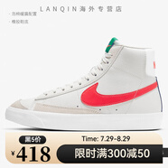 耐克（NIKE）Nike/Air Max270 女子氣墊透氣緩震休閑運動(dòng)跑步鞋AH6789 DA4086-004 42.5