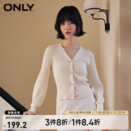 ONLY夏季簡約燈籠袖V領(lǐng)短款開衫毛衣針織衫女|12413B009 A09 樺木白色 M (165) 84A