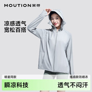 茉尋昆凌同款原紗防曬衣女士冰絲涼感防曬服防紫外線(xiàn)夏季插肩款灰色L