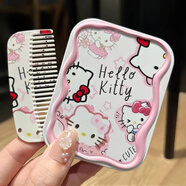 接運貓鏡子梳子二合一HelloKitty小梳子隨身鏡便攜鏡子帶梳子二合一迷你 多只可愛(ài)kt+同款梳子