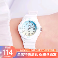 卡西歐（CASIO）學(xué)生兒童表 時(shí)尚百搭 防水夜光指針考試手表 男女通用 送禮 LRW-200H-2E2