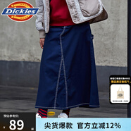 dickies半身裙 女士 寬松多口袋撞色壓線長(zhǎng)款半身裙 9515 深藏青色 XS