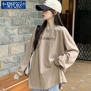 莫代爾2025春秋新款時(shí)尚百搭打底衫200斤胖mm女裝寬松顯瘦長(cháng)袖T恤上衣服 卡其色 XL 建議140-170斤