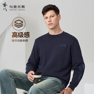 與狼共舞 DANCING WOLVES【感】25秋冬親膚舒適刺繡上衣T恤休閑男士衛(wèi)衣 深藍(lán)色 S 165