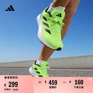 adidas DURAMO RC訓(xùn)練備賽輕盈體測跑鞋男女阿迪達(dá)斯官方   熒光綠/灰/黑   40.5