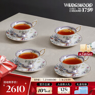WEDGWOOD威基伍德幸運彩雀咖啡杯碟骨瓷茶杯四杯四碟咖啡杯骨瓷杯碟套裝