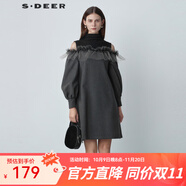S.DEER圣迪奧女裝半高領(lǐng)露肩網(wǎng)紗不規(guī)則連衣裙S221Z1261 深灰/97 L/170