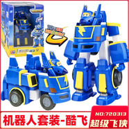 AULDEY奧迪雙鉆飛俠玩具第三季變形機(jī)器人包警長套裝大號小愛救援車 大變形套裝酷飛變形裝甲車7