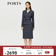 PORTS 寶姿秋冬新品女裝優(yōu)雅修身中長裙通勤V領(lǐng)針織連衣裙 ALM9N012NCF022-丈青混色-3 XL (10)
