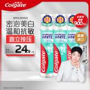 高露潔（Colgate）【孫穎莎同款】歐洲進(jìn)口密泡美白直立按壓泵式牙膏100ml*3去漬
