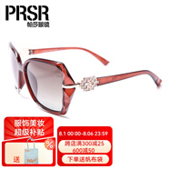 帕莎（prsr）太陽鏡女復古墨鏡偏光遮陽開車眼鏡可配近視鏡片T60017 茶色T095-p45（高清偏光）