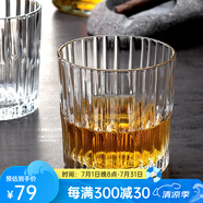 DURALEX多萊斯法國(guó)進(jìn)口鋼化玻璃杯酒杯威士忌洋酒杯子威士忌水晶杯啤酒杯 透明玻璃杯4只【310ml】