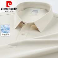 皮爾卡丹（pierre cardin）短袖t恤男士無痕夏季休閑商務翻領polo衫爸爸裝涼感薄體恤 暖白 XL 180 【適合135-155斤】